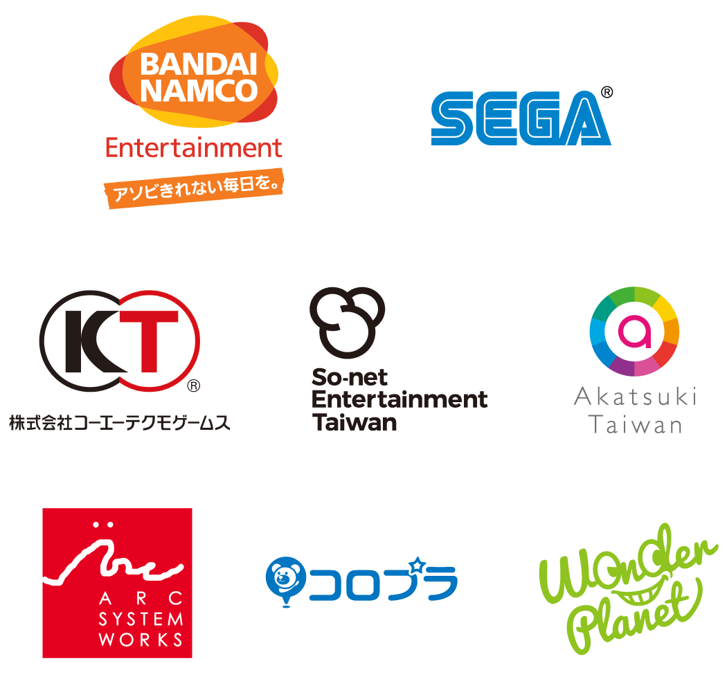 Our Clients